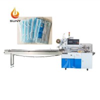 Fully Automatic Virus Protective Sterilized Surgical Face Mask Packing Machine